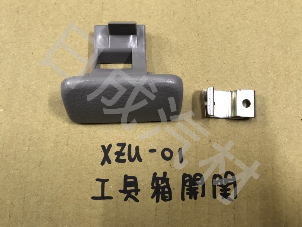 TOYOTA豐田XZU-3.5T 99年工具箱開關